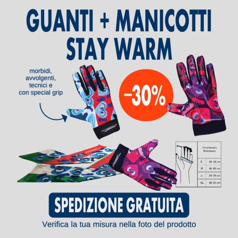 Accessori